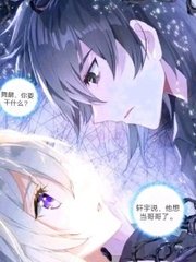 每日吃瓜yandex