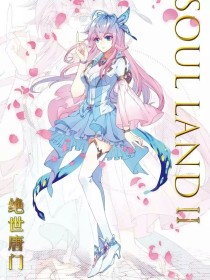 宝贝别太紧 放松一点