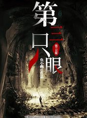 天美麻花果冻视频