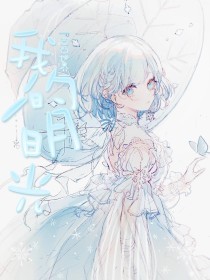 吃瓜大赛51入口在线看