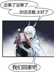 女性全身精油spa