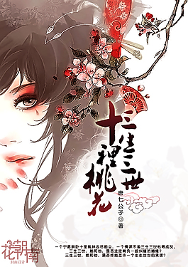 九色反差在线观看