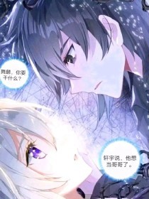 海角社区哥哥和妹妹
