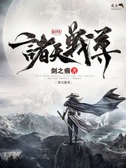 三更视频网站